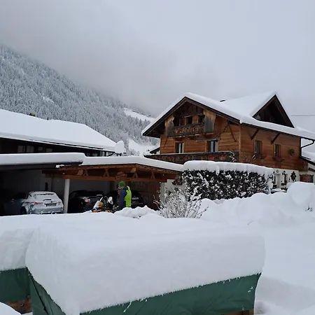 Jakob-adults Only Διαμέρισμα *